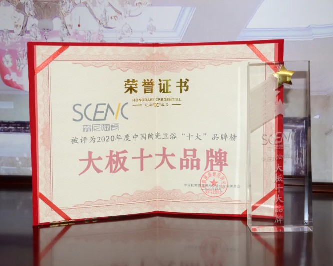 1587717069121349.jpg 1587716559(1).jpg