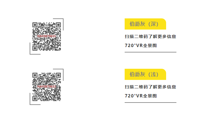 1603781315391589.jpg 1603781231(1).jpg