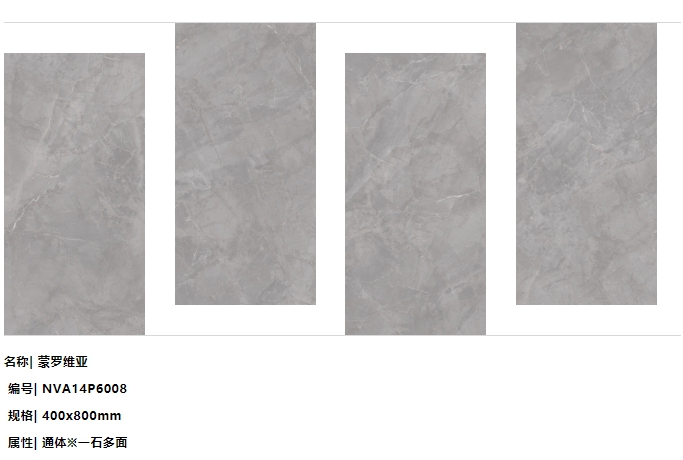 1625211989752884.jpg 09.jpg