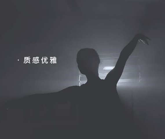 森尼云影灰：質感優雅